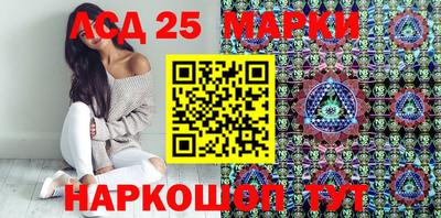 трава Бузулук