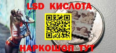марихуана Бугуруслан