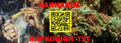 трава Бузулук
