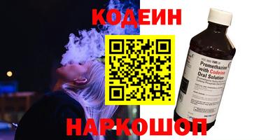 трава Бузулук