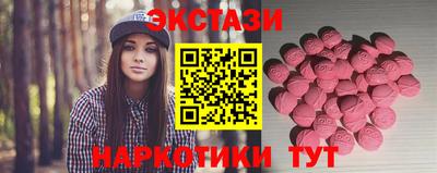 гашик Будённовск