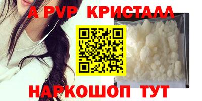 трава Бузулук