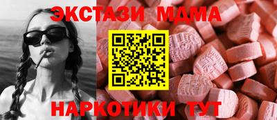 трава Бузулук