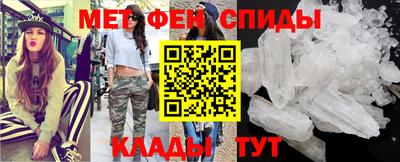 трава Бузулук