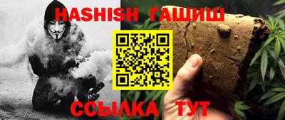 марихуана Бугуруслан