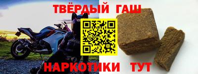 трава Бузулук