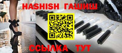 марихуана Бугуруслан