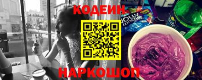 марихуана Бугуруслан