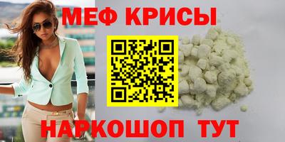 трава Бузулук
