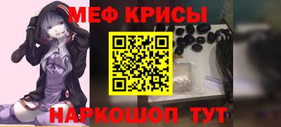 трава Бузулук